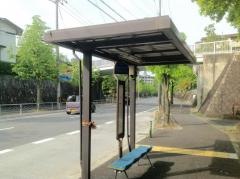 「西境谷町三丁目」バス停留所