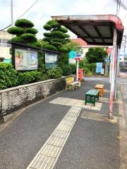 「早岐支所前」バス停留所