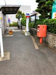 「早岐支所前」バス停留所