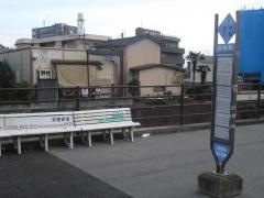 「田崎橋」バス停留所