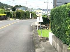 「長崎堤防」バス停留所