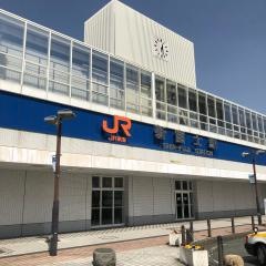 新富士駅