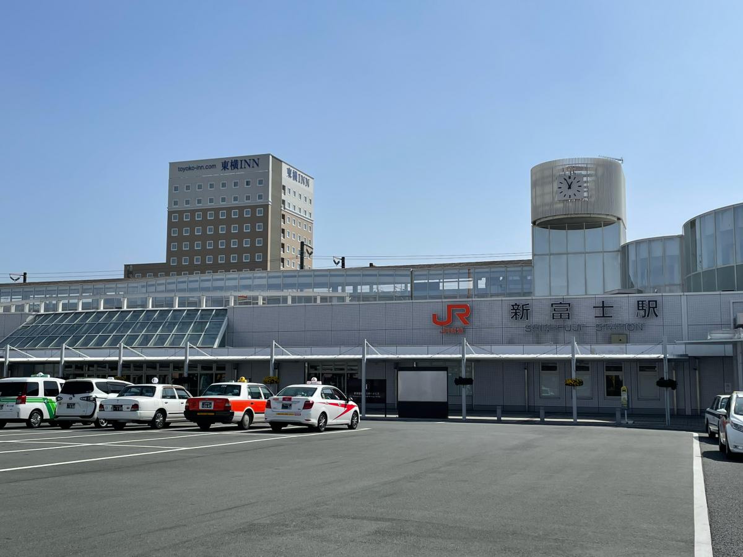 新 富士 駅