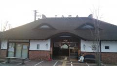 貴志駅