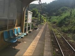 小内海駅