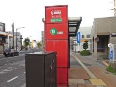 「高島屋・公会堂前」バス停留所