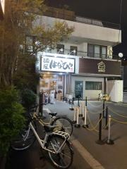 麺屋はなび高畑本店