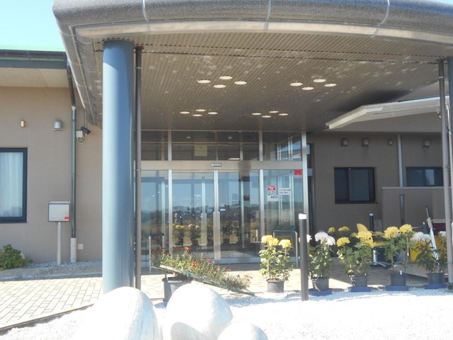 げいのう逢春園