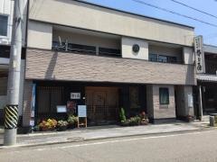 郡上屋