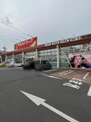 ツルハドラッグ　郡山菜根店
