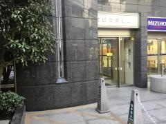 ジブラルタ生命保険株式会社　町田第一営業所