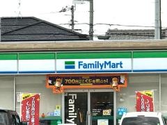 ファミリーマート　松山古川西店