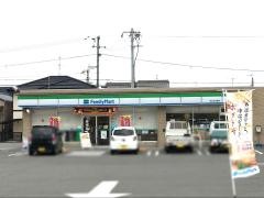 ファミリーマート　松山古川西店