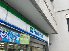 ファミリーマート　江東門前仲町店