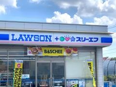 ローソン・スリーエフ　新座馬場四丁目店