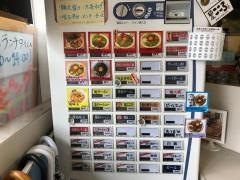 麺屋こころ　金沢八景店