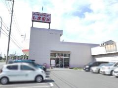 ファッションセンターしまむら　深谷町店