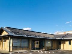 ひらい接骨院　前橋院
