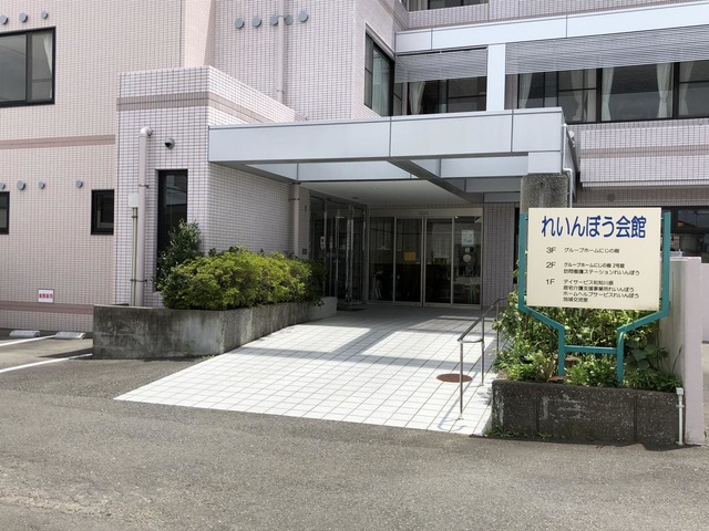 グループホームにじの樹 施設外観