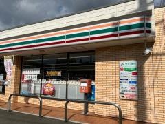 セブンイレブン　長門油谷店