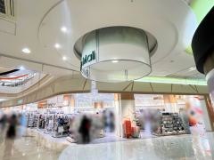 キャンドゥ　イオンタウンおゆみ野店