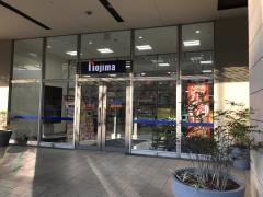 ノジマ　ららぽーと柏の葉店