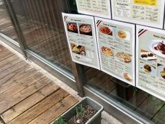 俺のイタリアン　新橋赤レンガ通