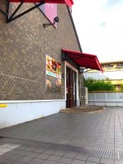ステーキのあさくま　北山田店