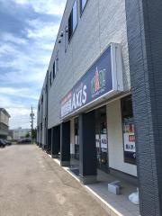 個別指導Ａｘｉｓ　学園通り校
