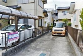 学研　若林東教室