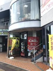 武田塾　瀬戸校
