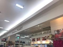 ペットハウスマリー　ゆめタウン呉店