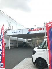 福岡中央スズキ自動車販売　スズキアリーナ八幡東
