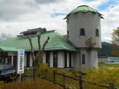 おもしろかっぱ館
