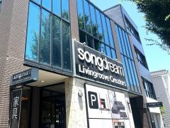 ｓｏｎｇｄｒｅａｍ　ＮＡＧＯＹＡ