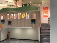 ドトールコーヒーショップ　イオンモール幕張新都心ファミリーモール店