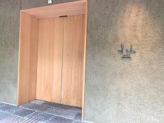 ふふ京都