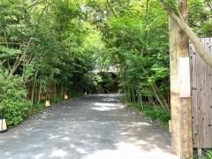 ふふ京都