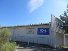 ＪＡファーマーズ前橋川原