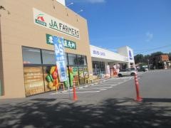 ＪＡファーマーズ前橋川原