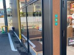 松屋相模原相原店