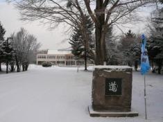 川湯小学校