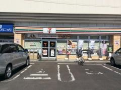セブンイレブン　札幌北27条東店