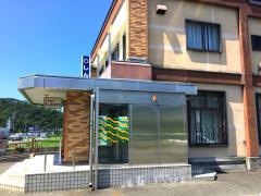 花巻信用金庫宮守支店