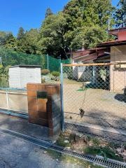 あべたて保育園