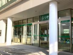 りそな銀行土浦支店