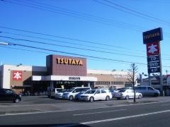 ＴＳＵＴＡＹＡ宇都宮戸祭店