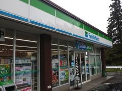 ファミリーマート　伊香保店