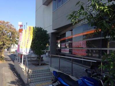 バンクマップ 加須郵便局 加須市