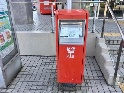 バンクマップ 加須郵便局 加須市